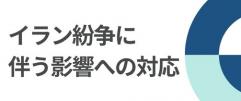 pcver