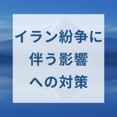 spver