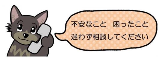 kaikoma