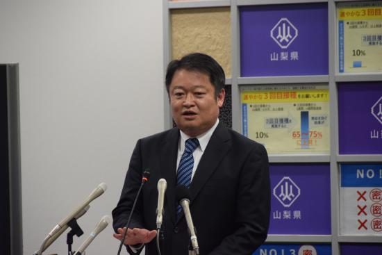 知事会見0208