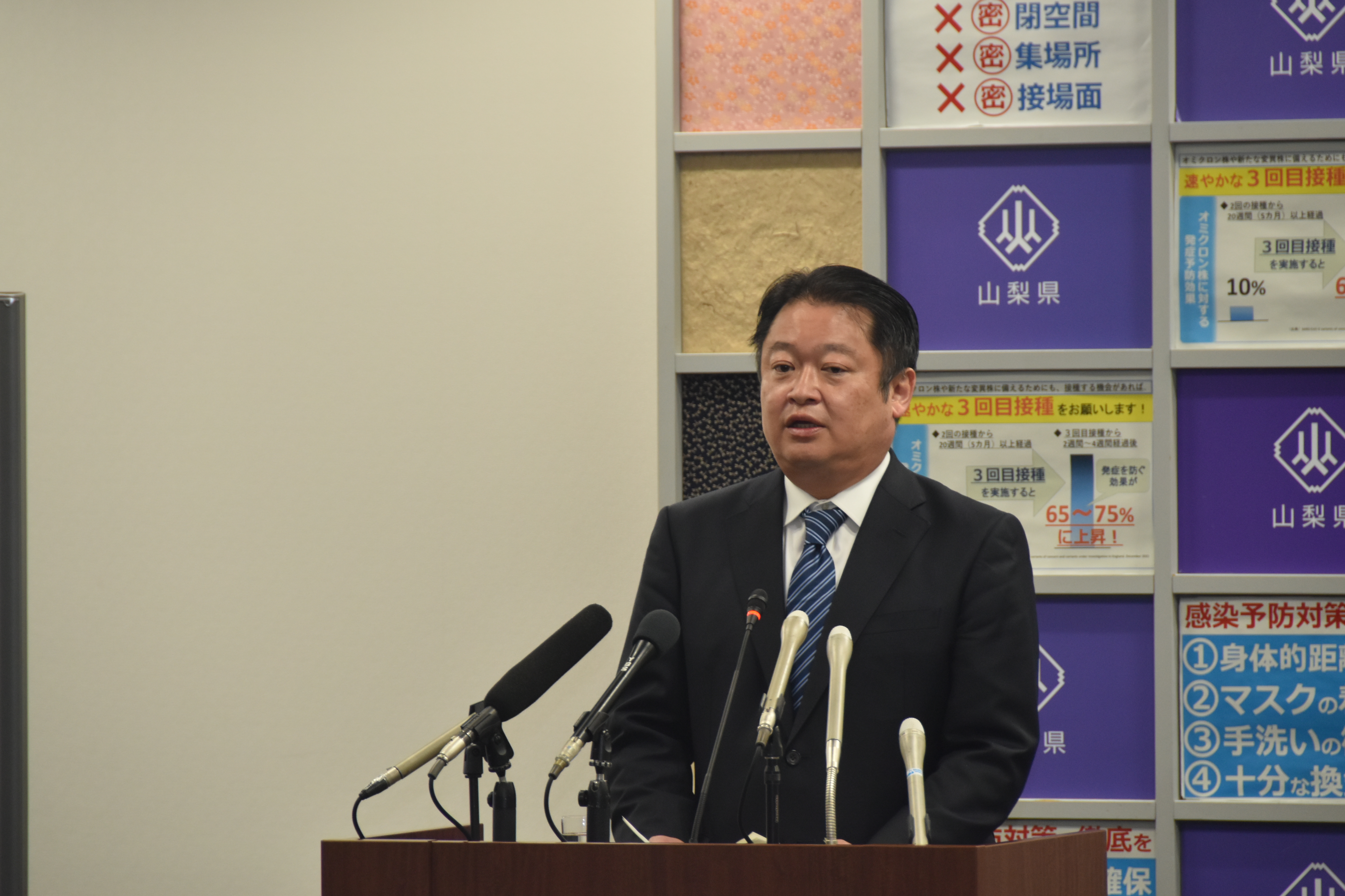 220405知事