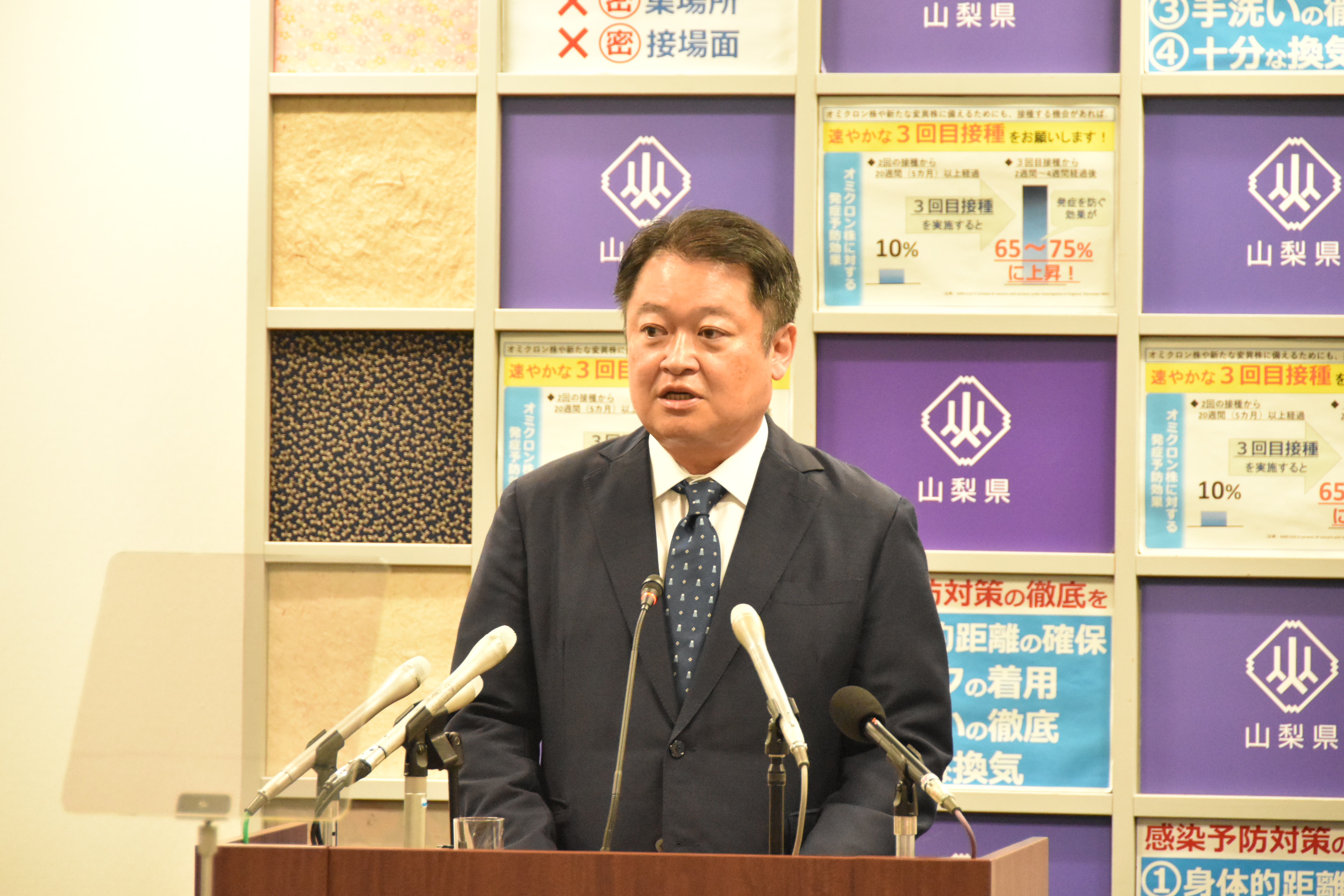 0509知事会見