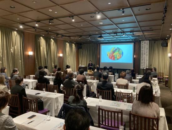 講演会1