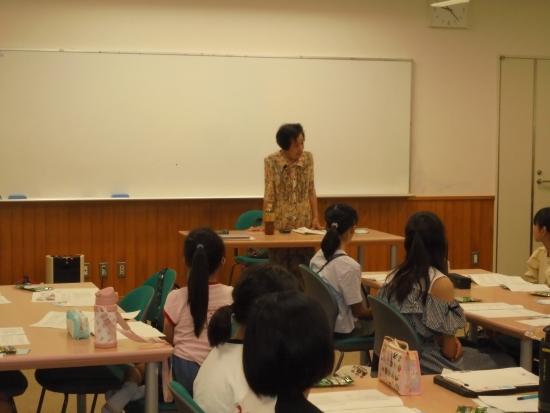 中央市遺族会会員