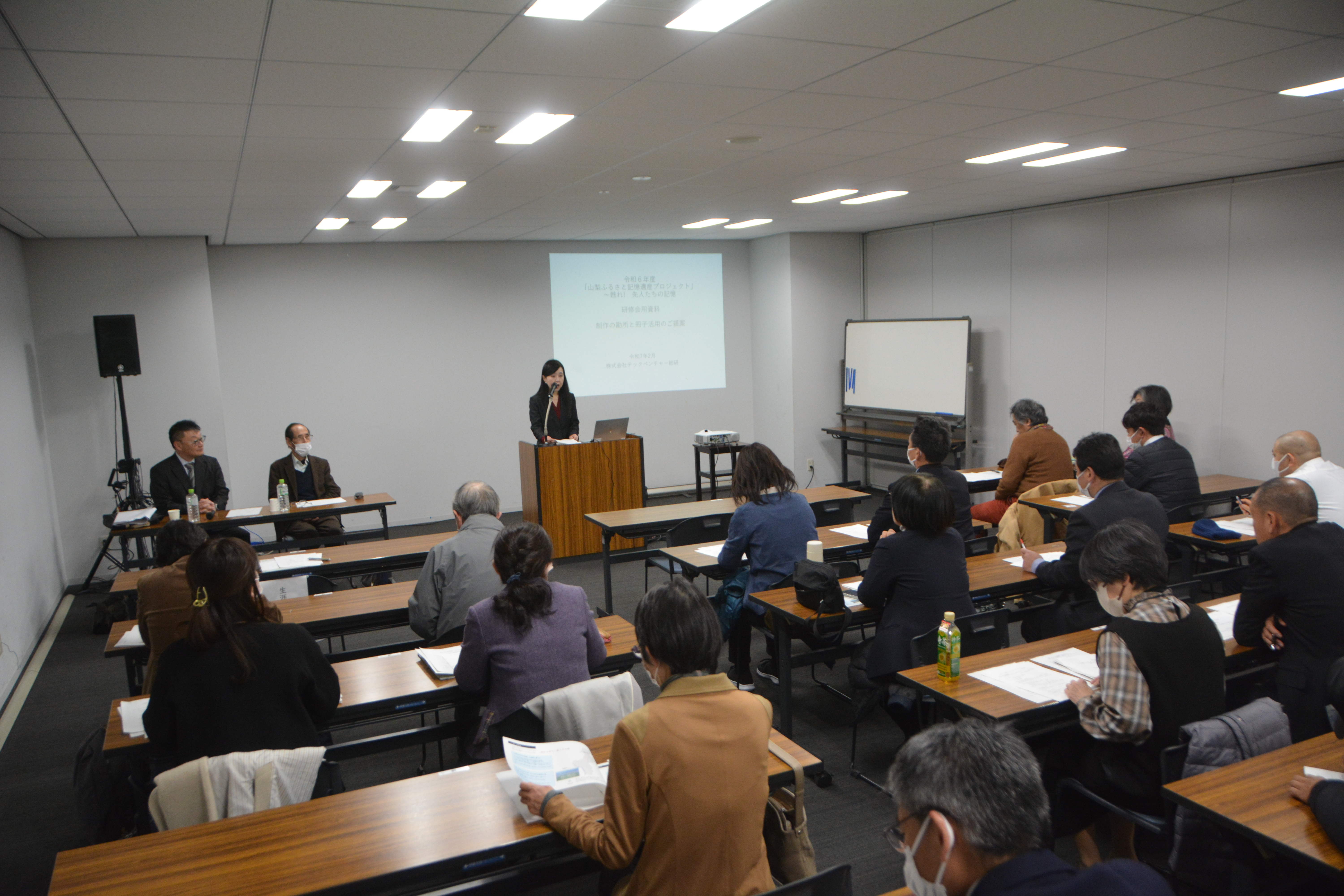 kenshu1