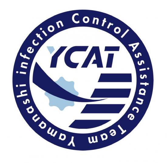 2209ycatlogo.jpg