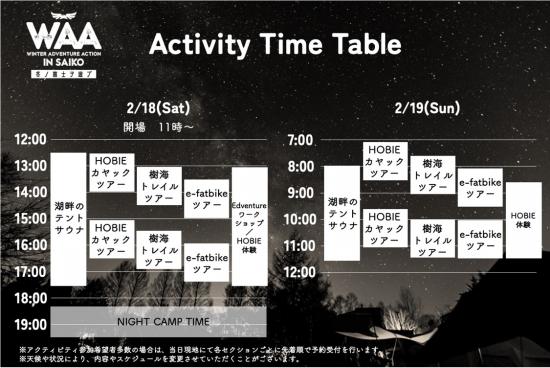 timetable