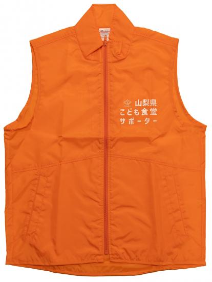 vest_omote