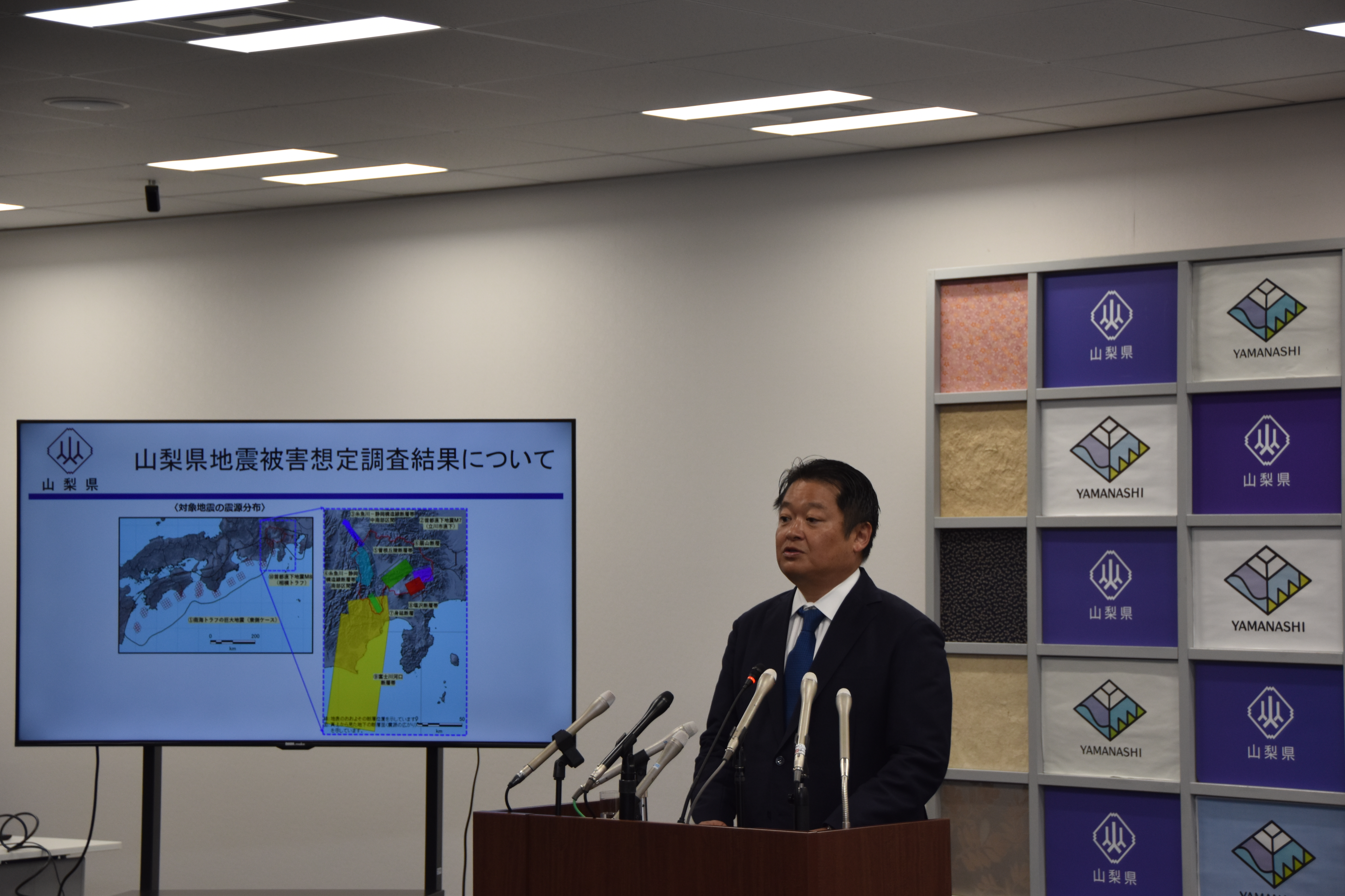 0526知事記者会見