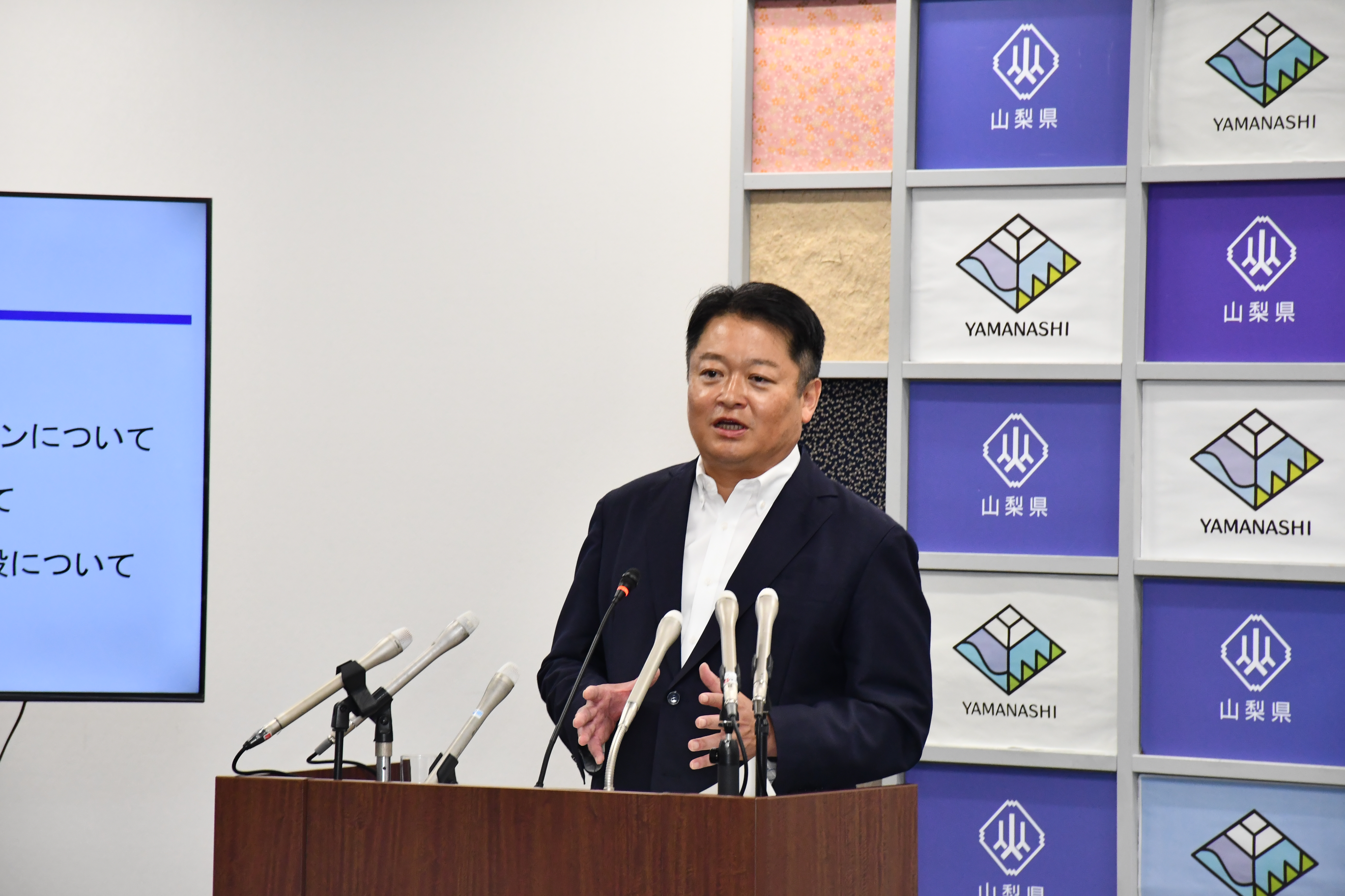 230601知事記者会見