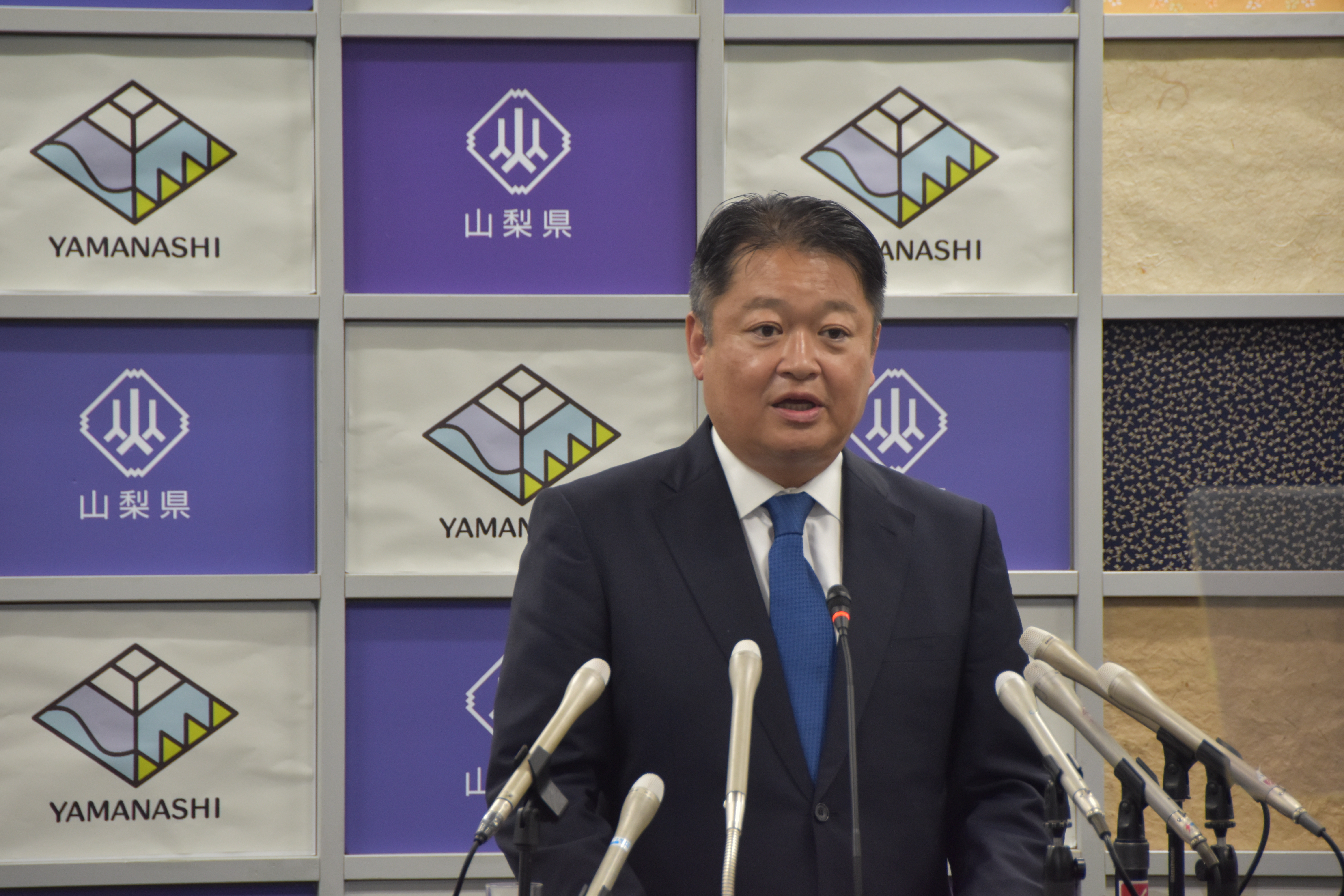 230606記者会見