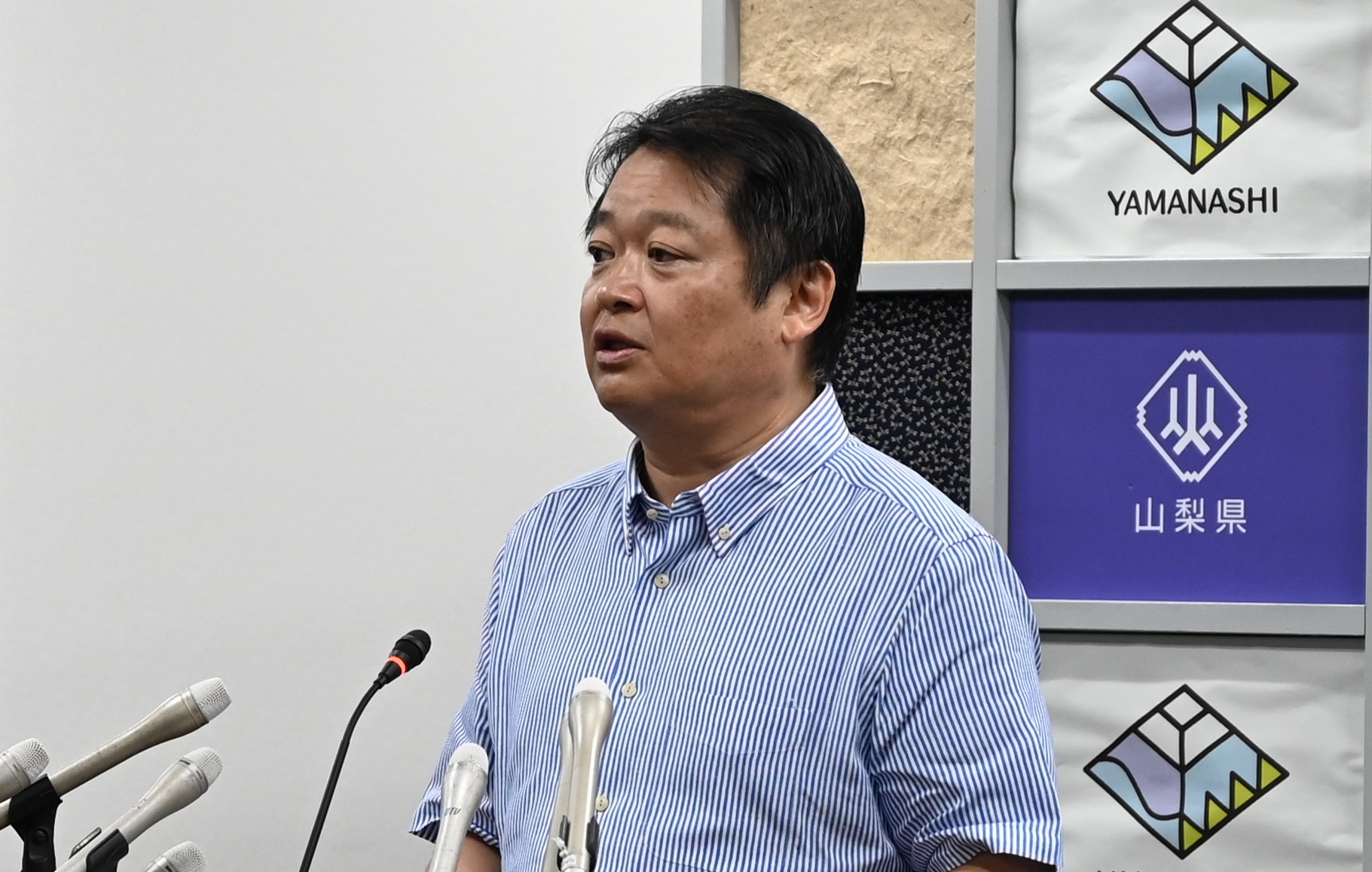 230720知事記者会見