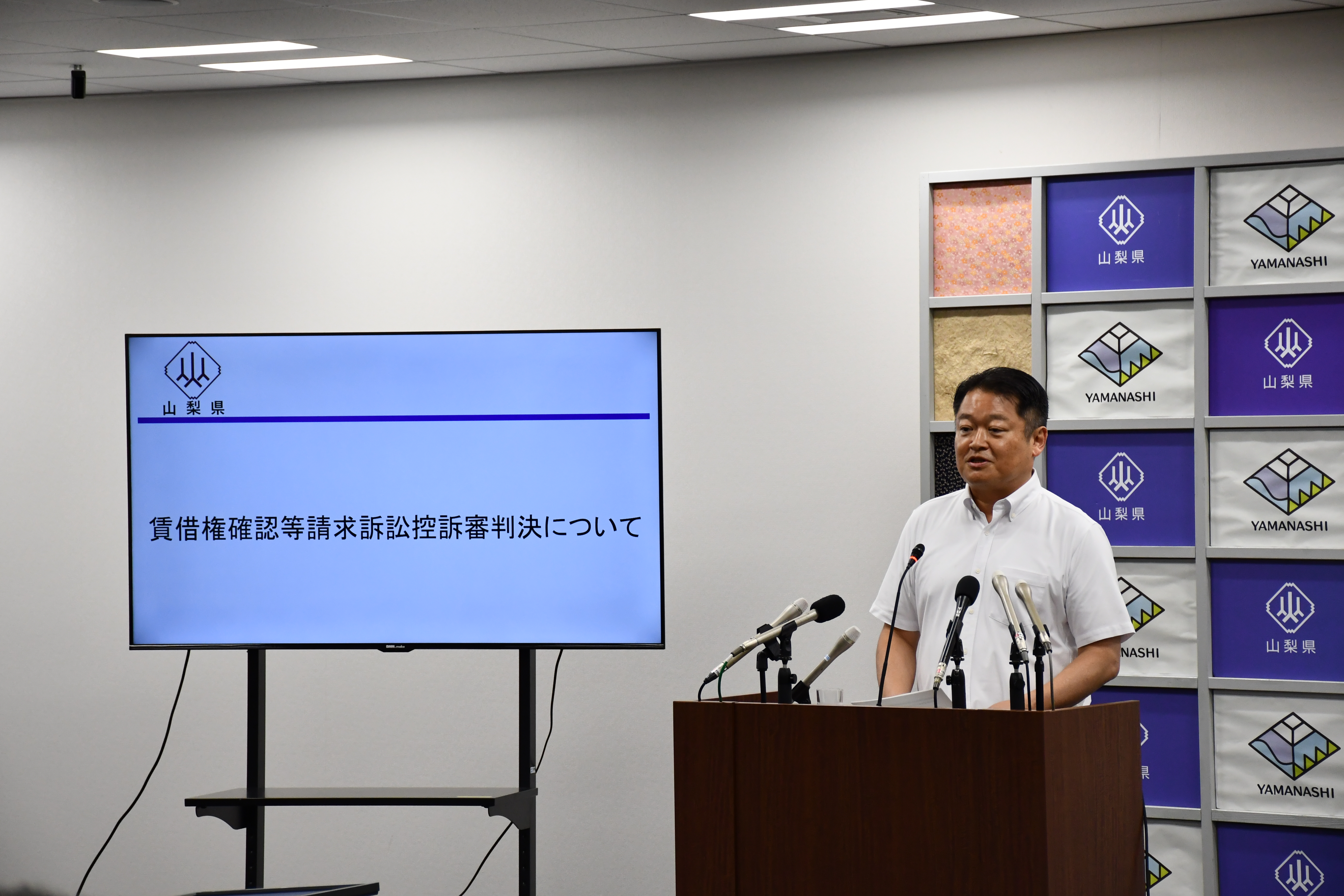 230804知事記者会見