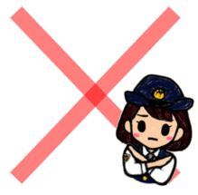 ダメ