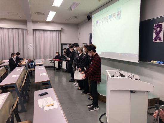令和4年度報告会1