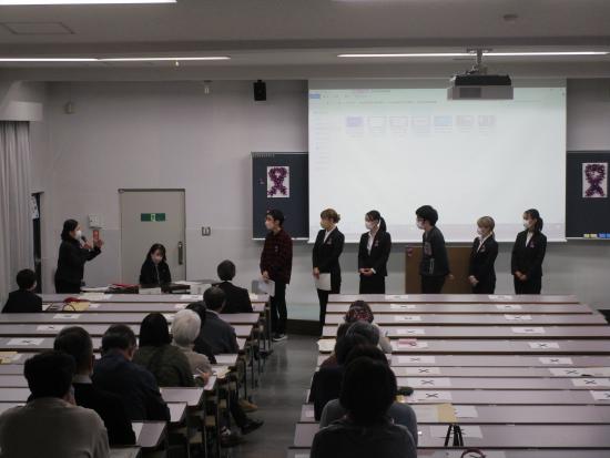 令和4年度報告会2