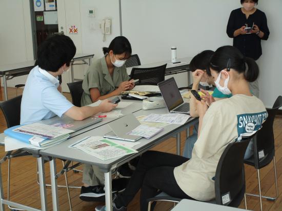 第2回若者への男女共同参画啓発事業1