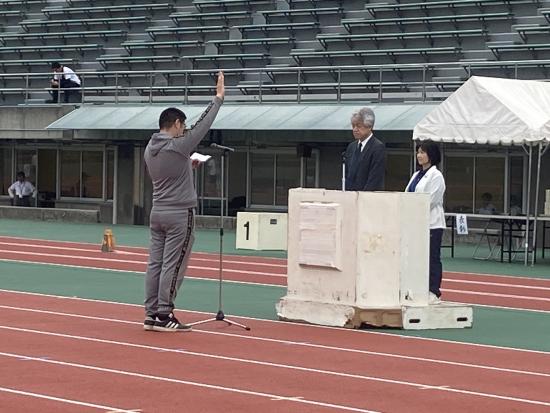 選手宣誓