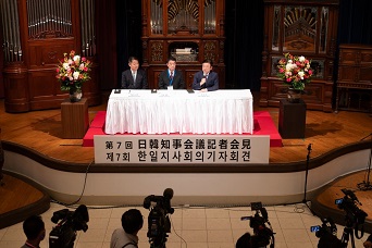 日韓知事会議_3