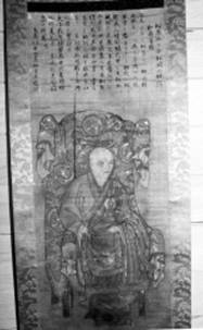 絹本著色桃隠和尚像