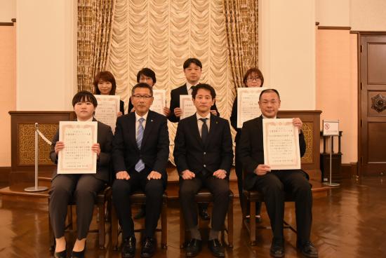 表彰式写真