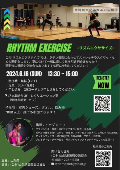 240616_event