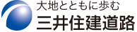 mitui