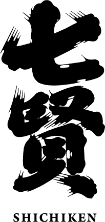 shichiken