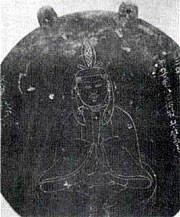 懸仏（穂見神社）