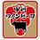 winebeef_logo