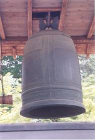 向嶽寺銅鐘