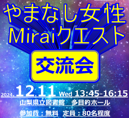 見出し