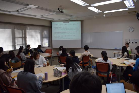 山梨県立大学プレコンセミナー
