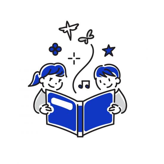 将来