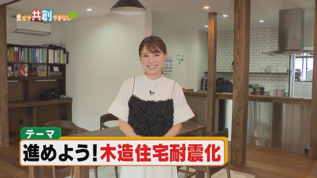 240729冒頭