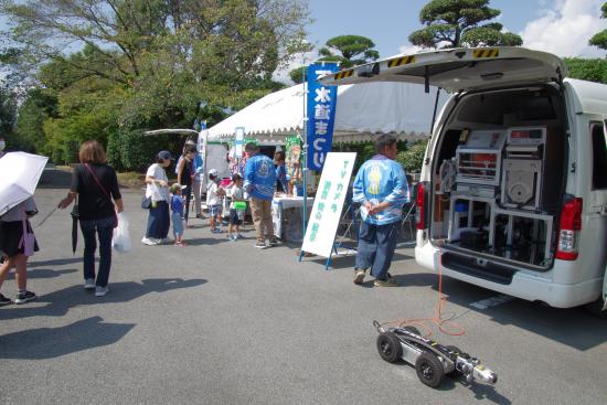 TV調査カメラ機の展示