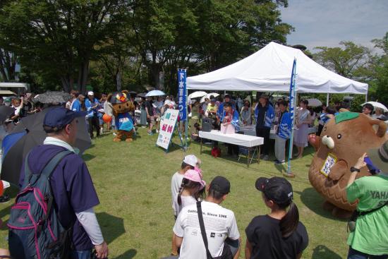 お楽しみ抽選会