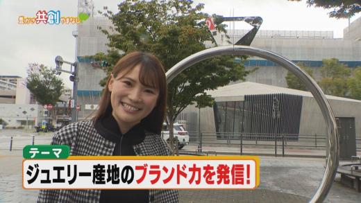 20241021_タイトル