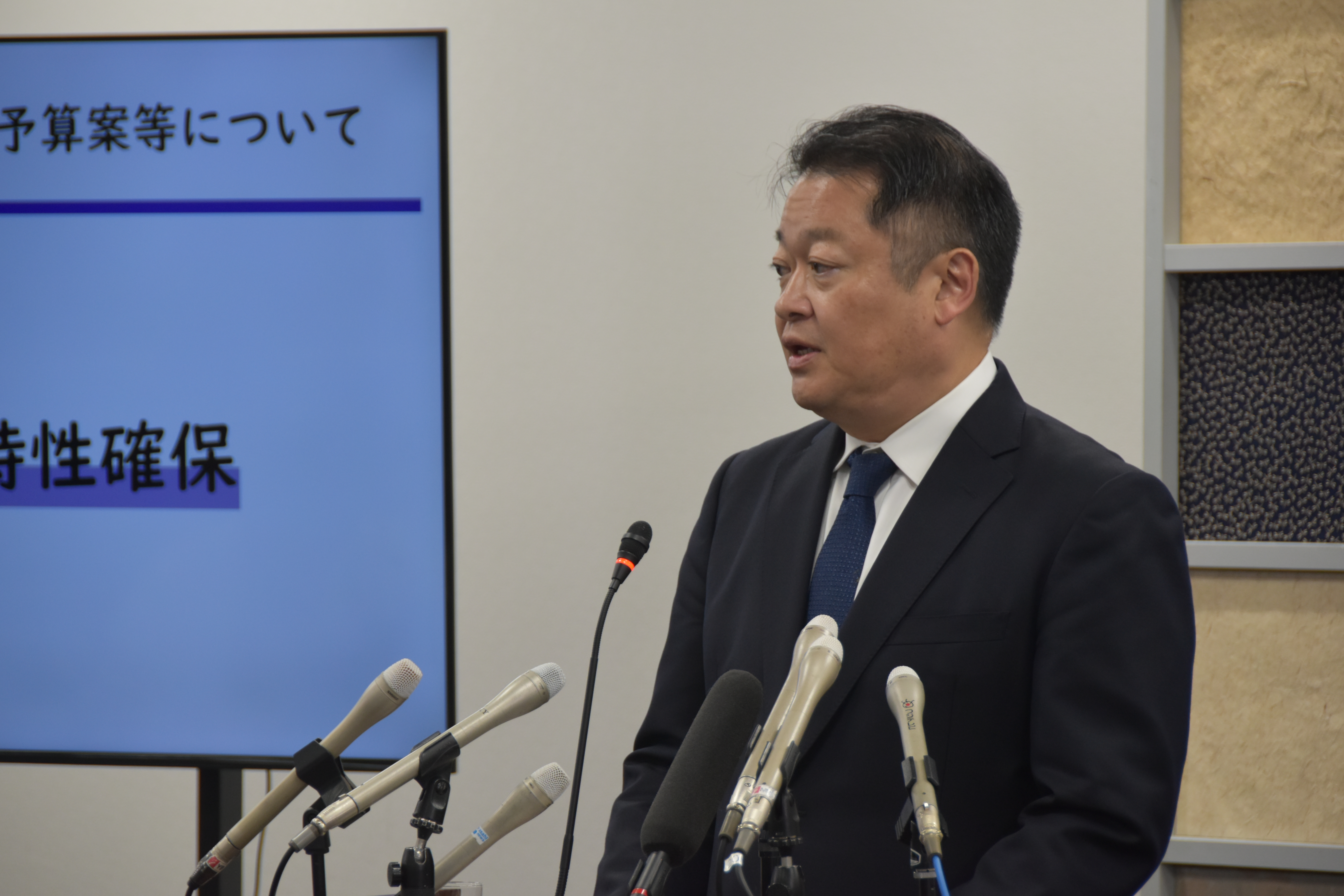 241118知事記者会見