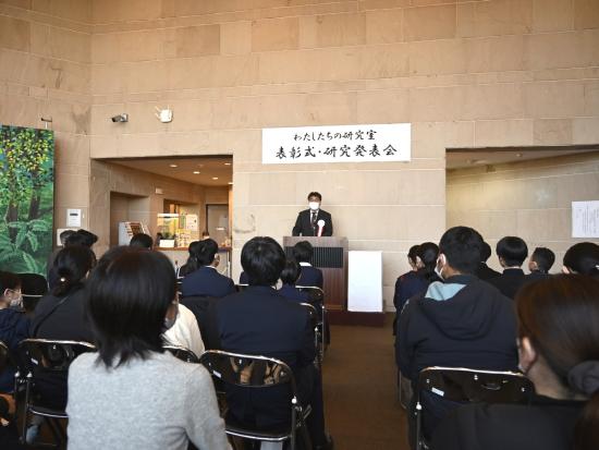 画像：表彰式の様子