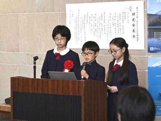 画像：発表会の様子