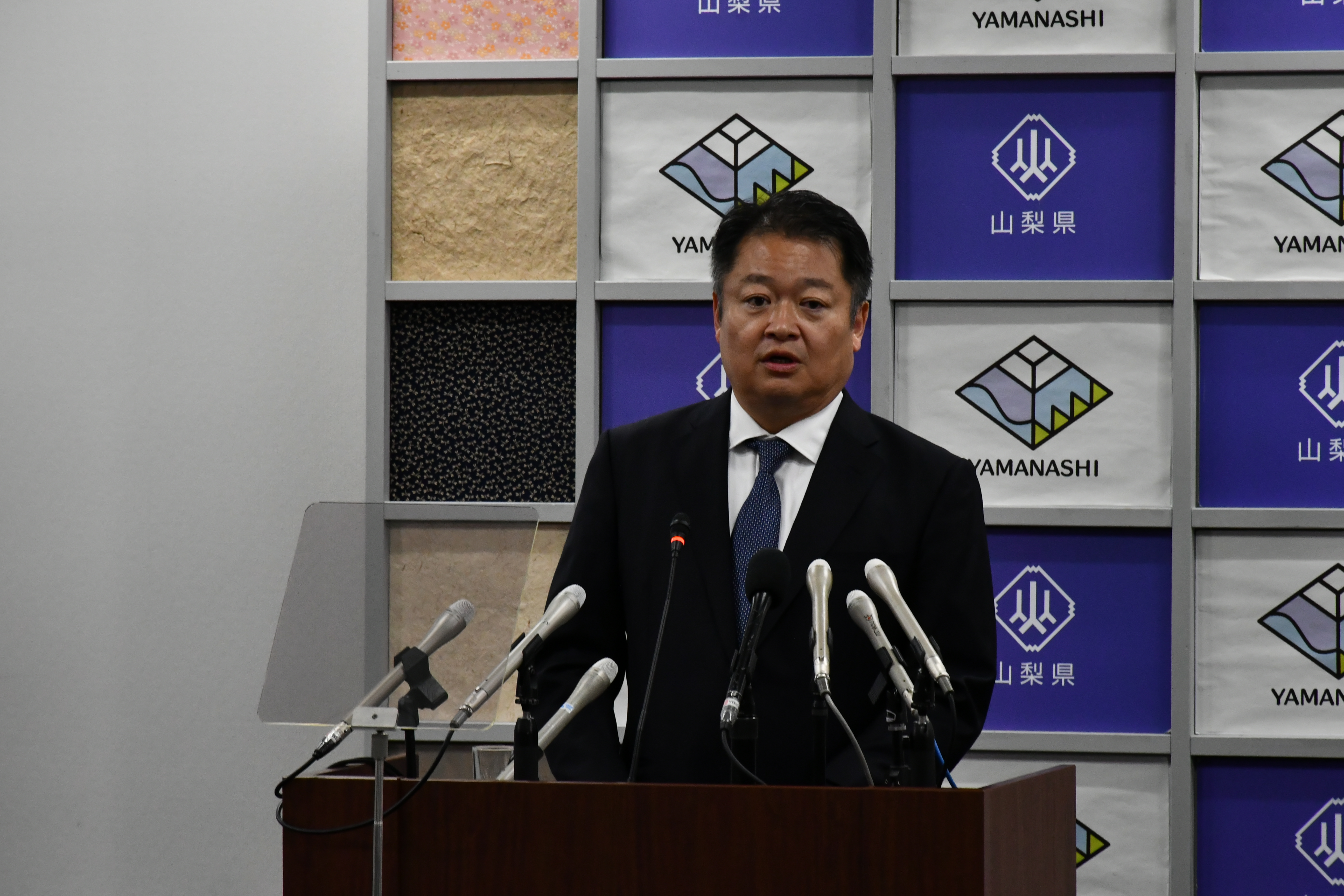 241126知事記者会見