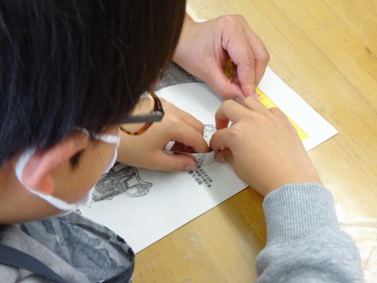 画像：型の作成