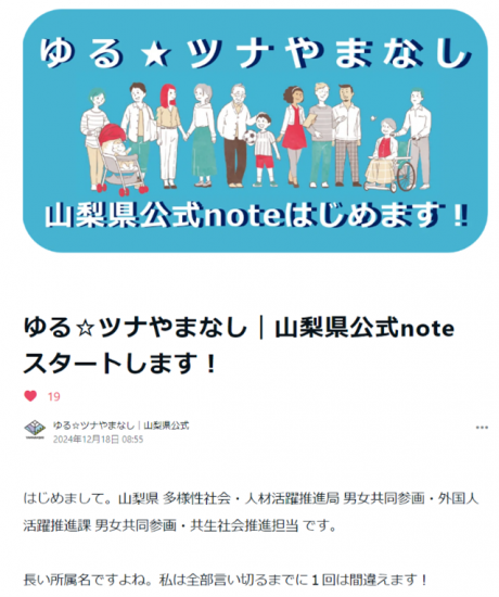 画像１