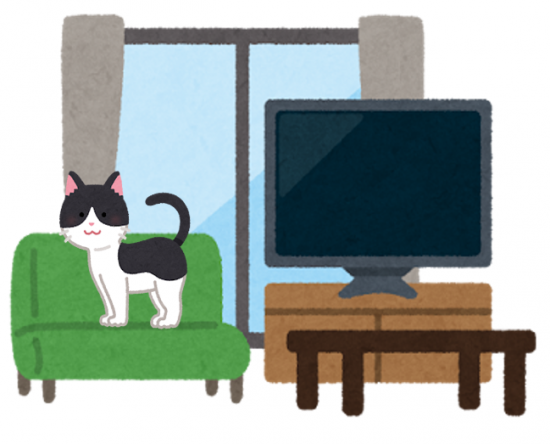 nekoshitsunai