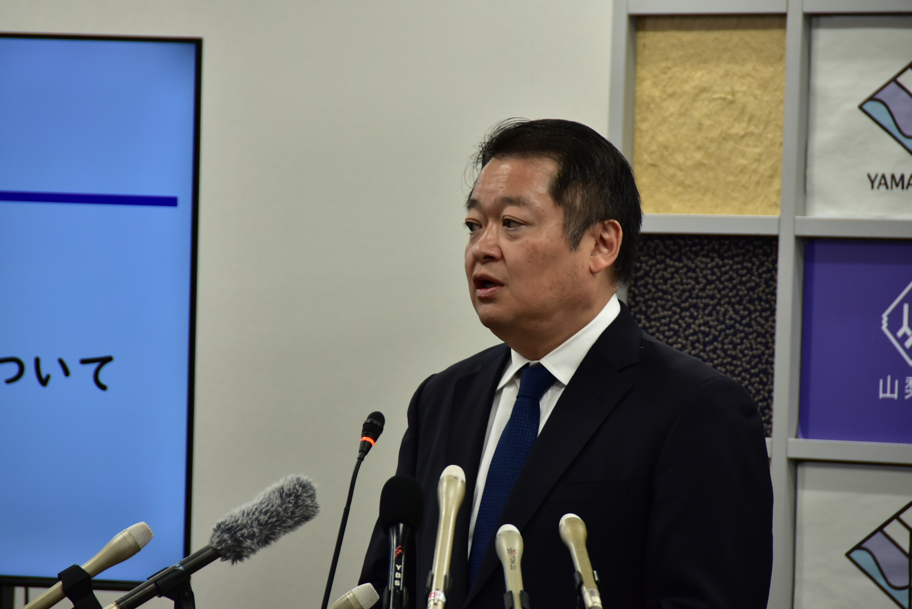 250121知事記者会見