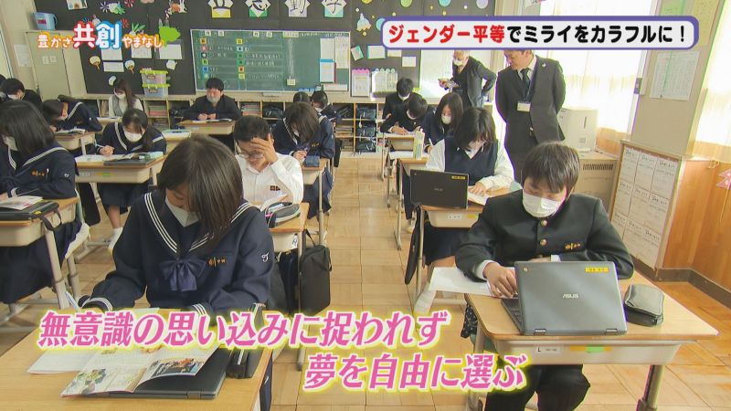 class2