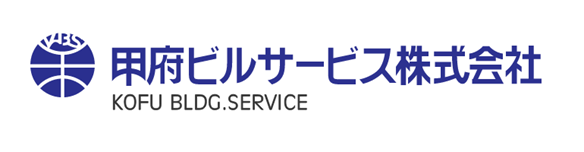 甲府ビル