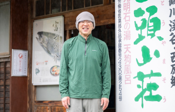 fujinosuke2_05