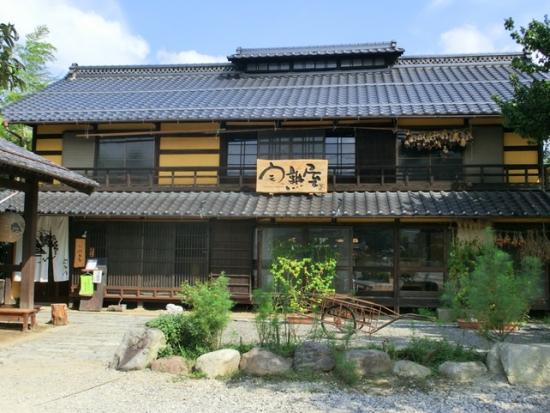 甲州完熟屋
